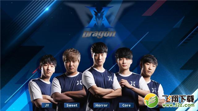 历了状态起 历了状态起