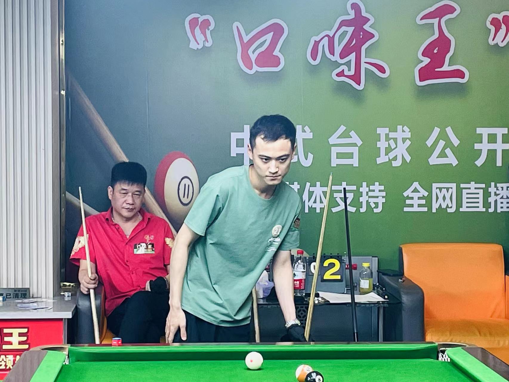 术层面的损 术层面的损