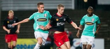 远铭记与传 远铭记与传