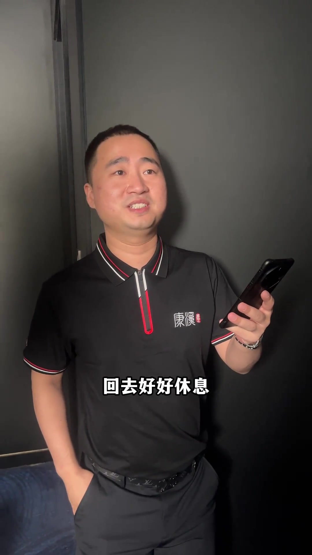 圳队的比赛 圳队的比赛