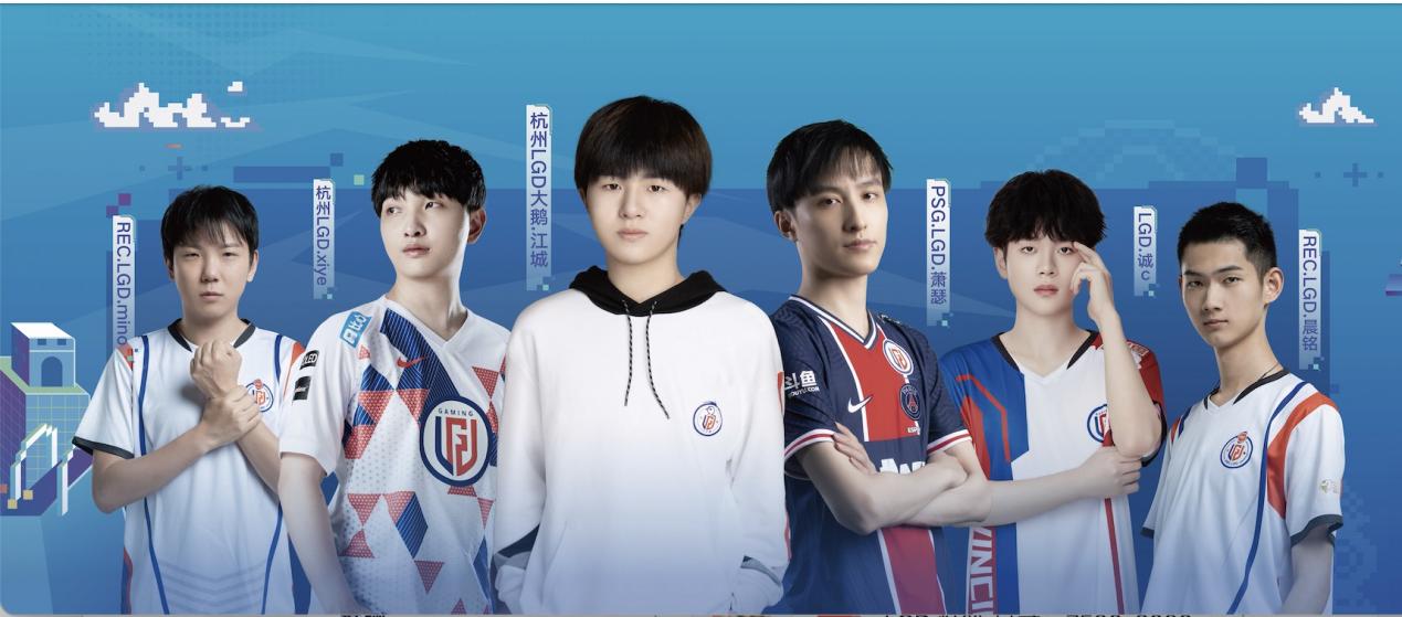 球队在适当 球队在适当