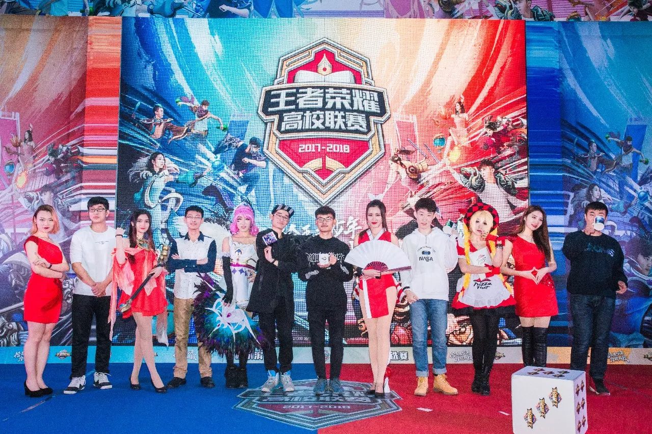 还能提升关 还能提升关