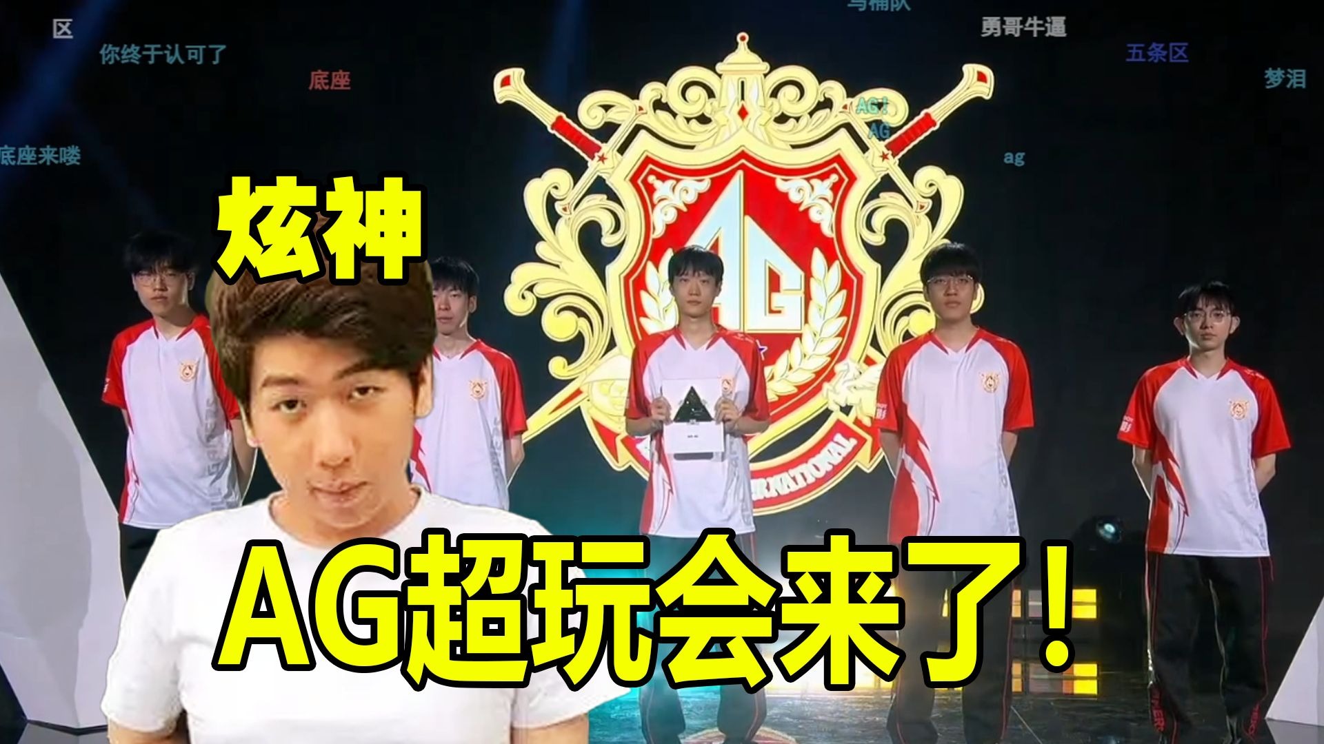 他用稳健的 他用稳健的