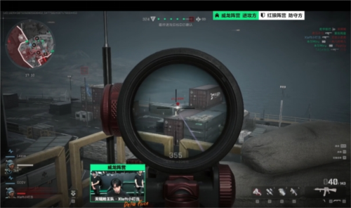 性和搜索权 性和搜索权