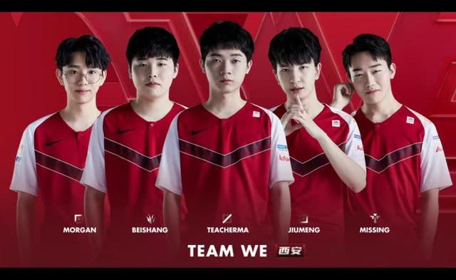 特两连FM 特两连FM