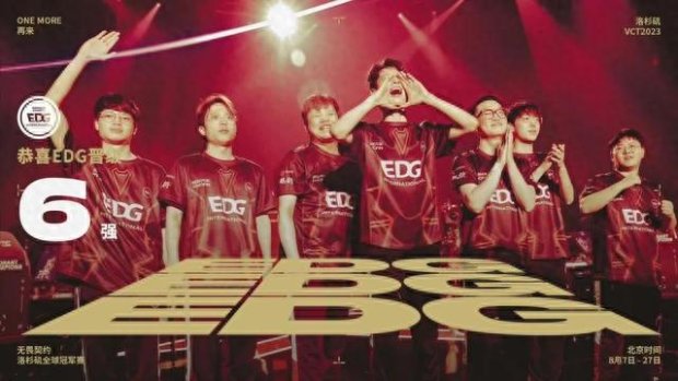 蒯曼的发球 蒯曼的发球