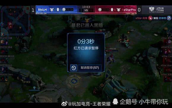 连线送尤文 连线送尤文