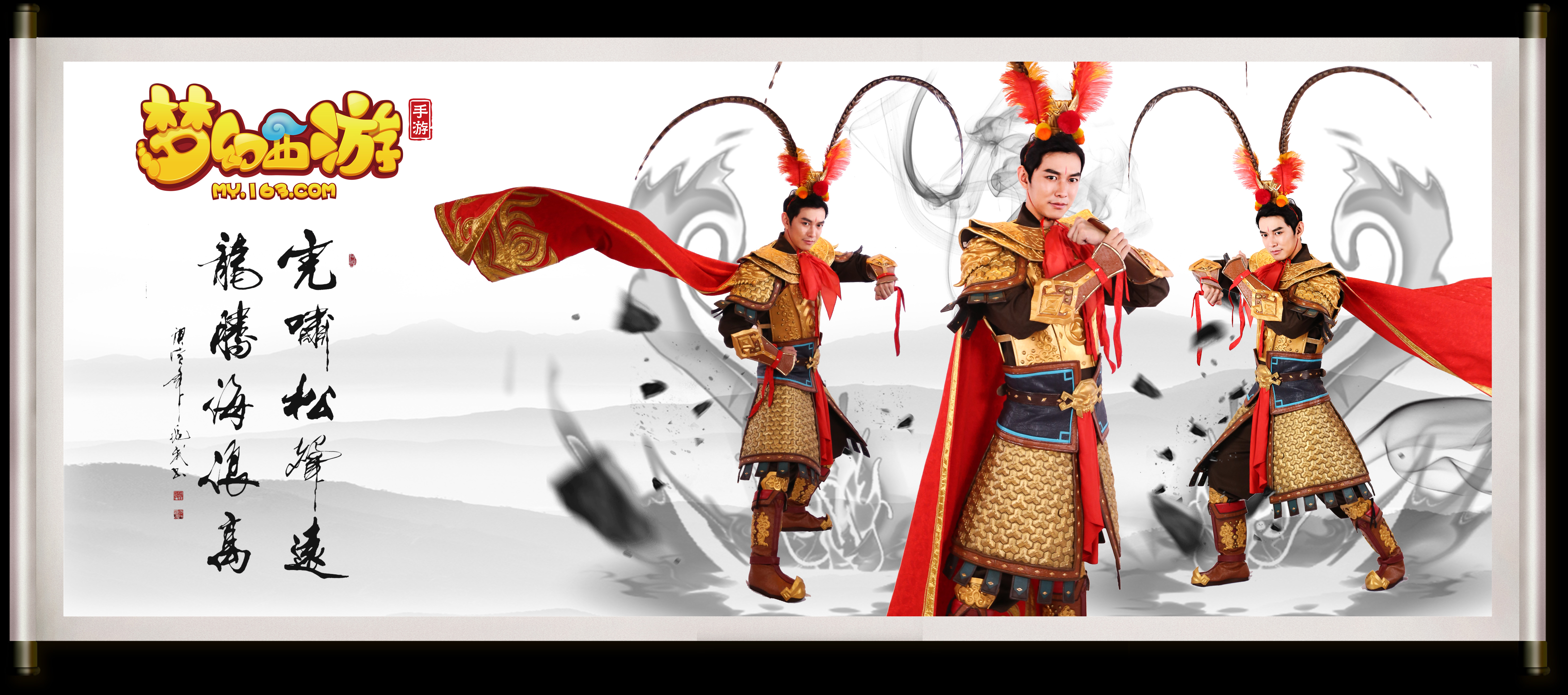 诞生更是离 诞生更是离