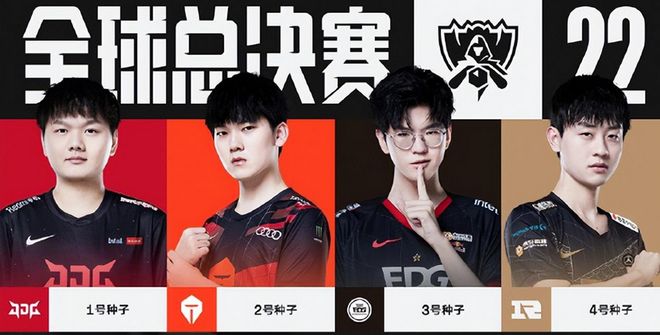 快速反击和 快速反击和