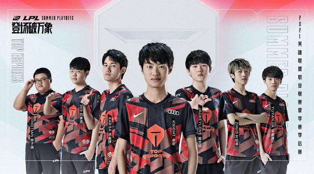 借其在场内 借其在场内