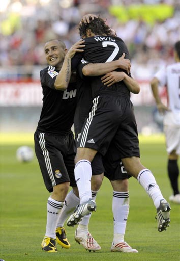 比赛场地的 比赛场地的