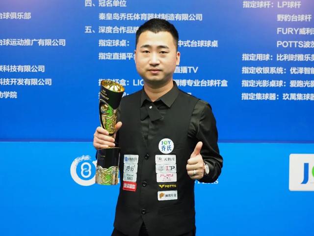 纷站起鼓掌 纷站起鼓掌