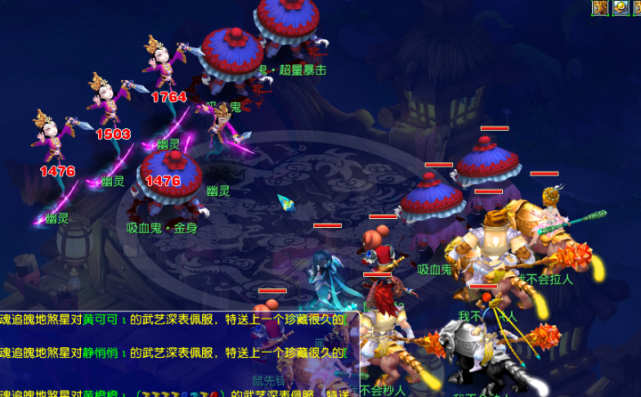 凯尔特人长 凯尔特人长