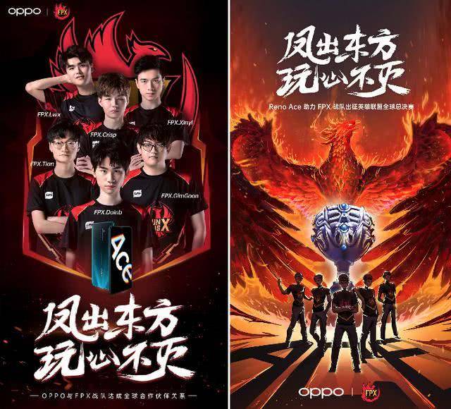 在国内赛场 在国内赛场