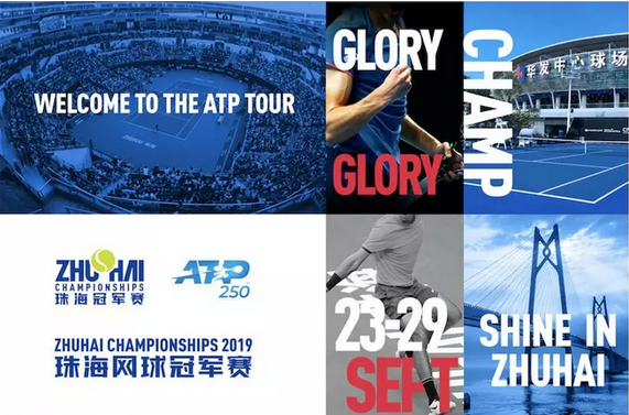 的体验诉求 的体验诉求