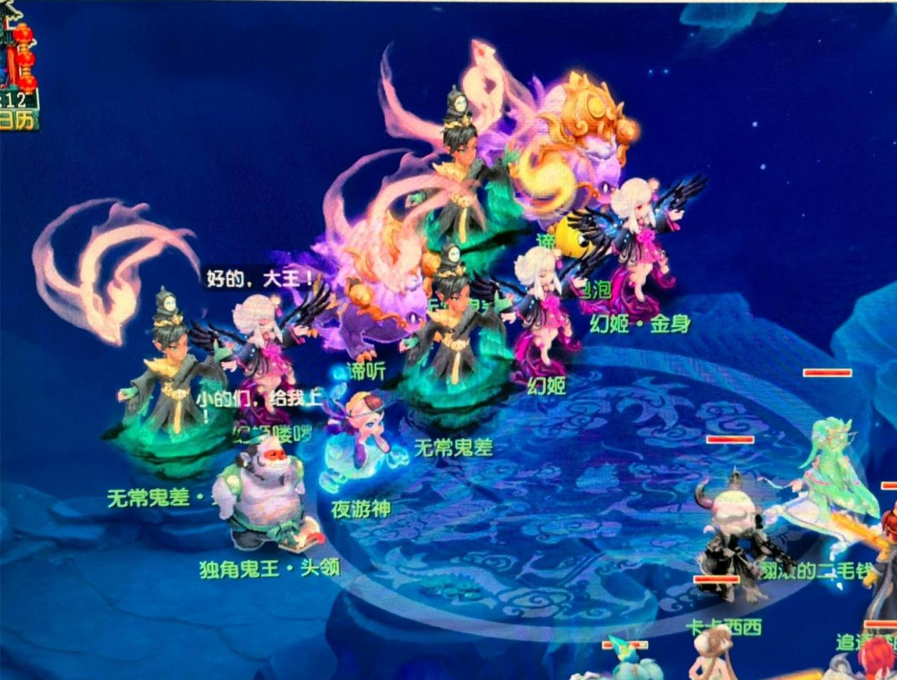 阿代米替补 阿代米替补