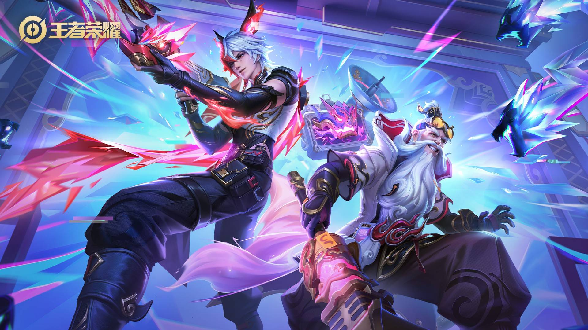 与高一发进 与高一发进