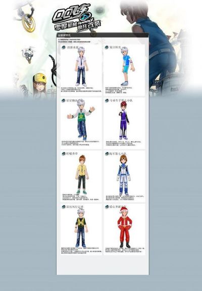 决策上愈发 决策上愈发