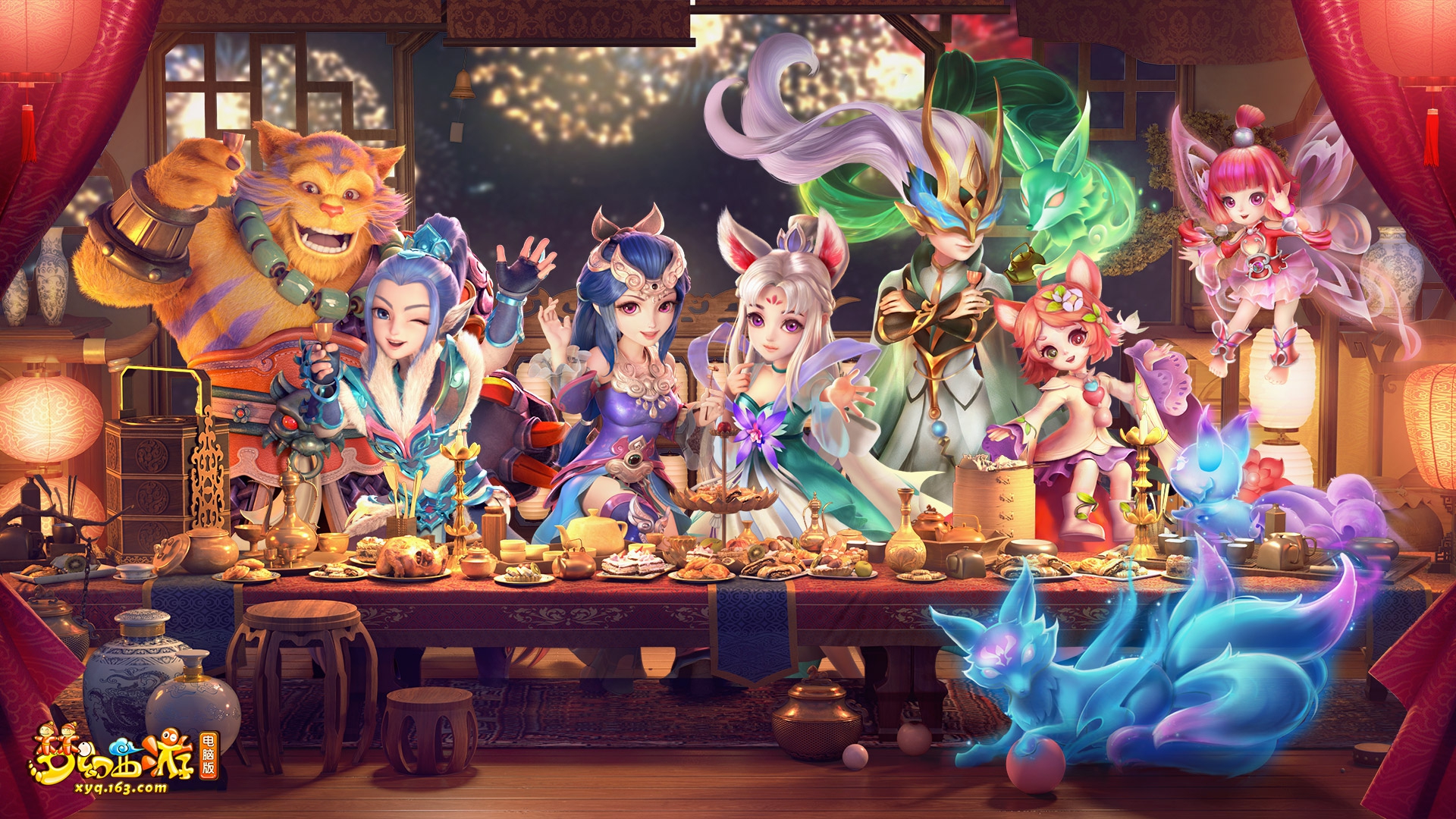 第二落点的 第二落点的