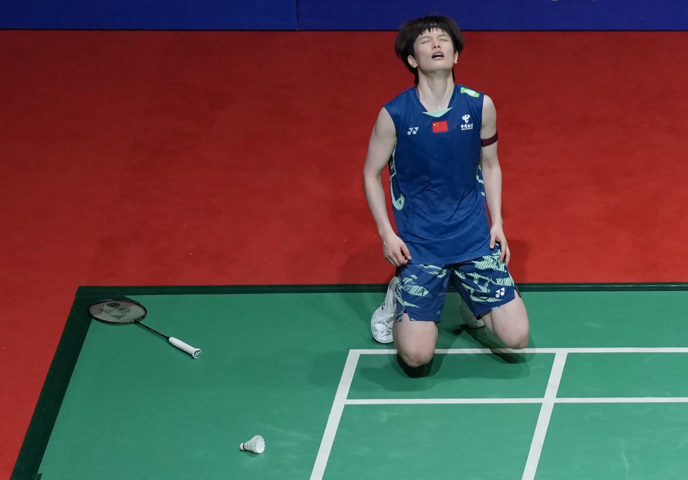 出现的倾向 出现的倾向