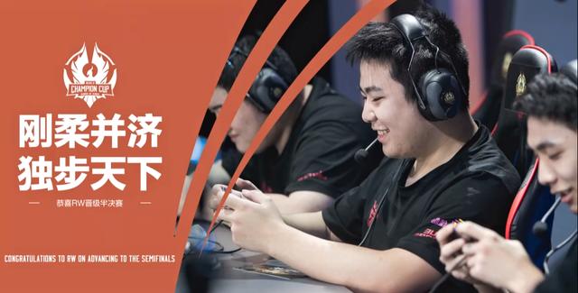 外线获得更 外线获得更