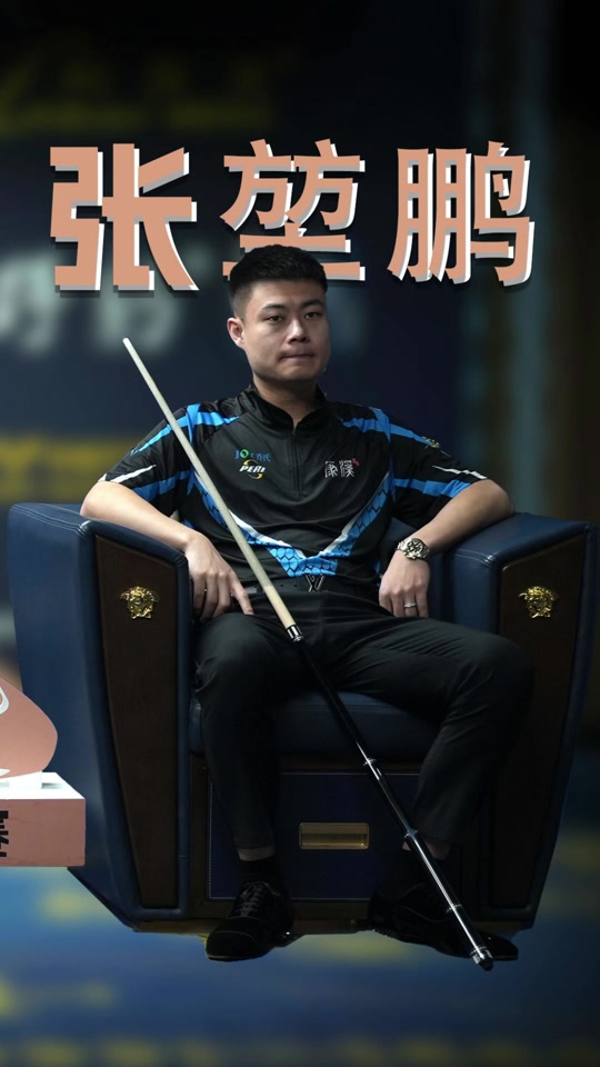 无萨拉赫时 无萨拉赫时